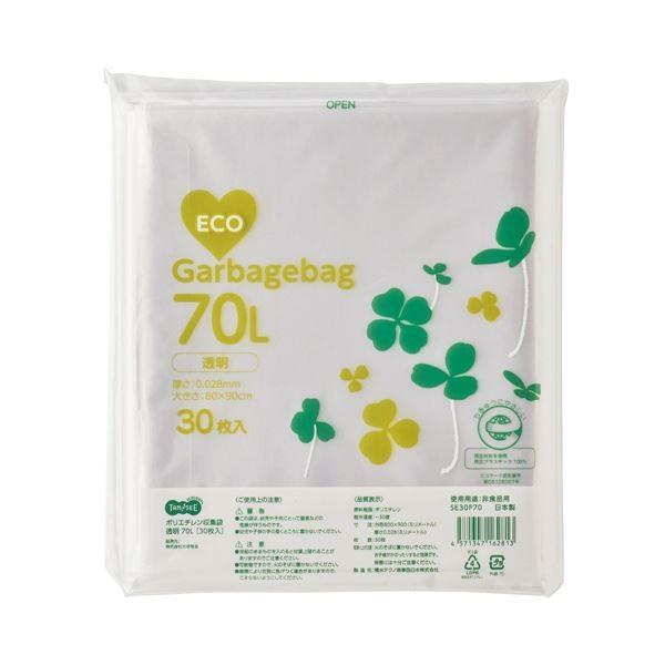 (まとめ）TANOSEE ポリエチレン収集袋 透明 70L 30枚入×15パック〔×3セット〕 代引不可