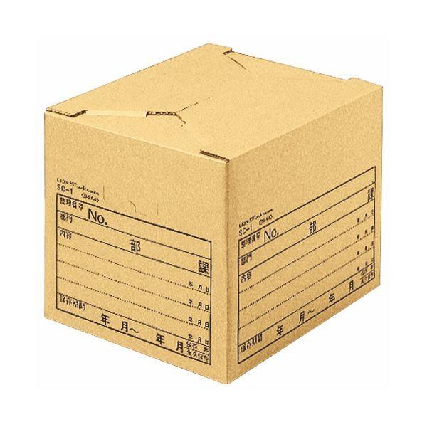 (まとめ）ライオン事務器 ストックケース B4用内寸W435×D330×H300mm SC-1 1セット（10個）〔×3セット〕 代引不可