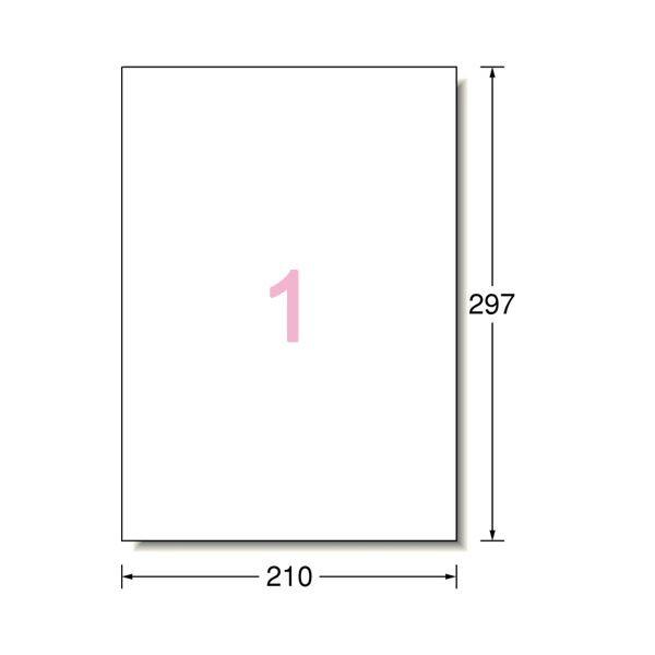 (まとめ）エーワン ラベルシール[インクジェット]マット紙・ホワイト A4 ノーカット 28908 1冊(100シート)〔×3セット〕 代引不可の画像