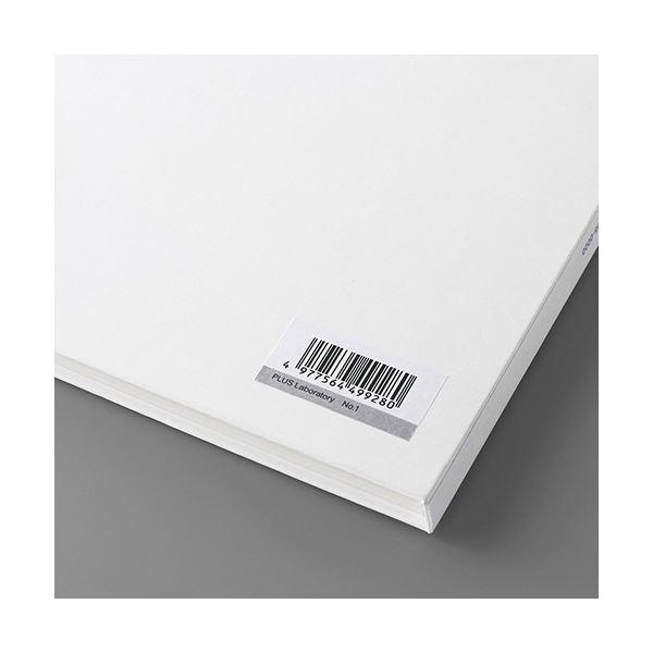 (まとめ）プラス いつものラベル整理・バーコード用ラベル A4 4×11片付 44面 25.4×48.3mm 四辺余白付 ME-514S1箱(500シート)〔×3セット〕 代引不可