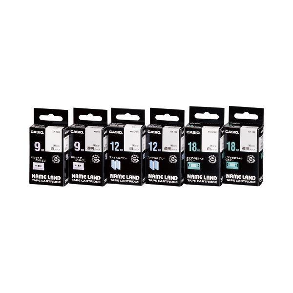 (まとめ）カシオ CASIO ネームランド NAME LAND スタンダードテープセット 9・12・18mm XR-TAPE-SET1 1セット(6個:各サイズ2個)〔×3セット〕 代引不可