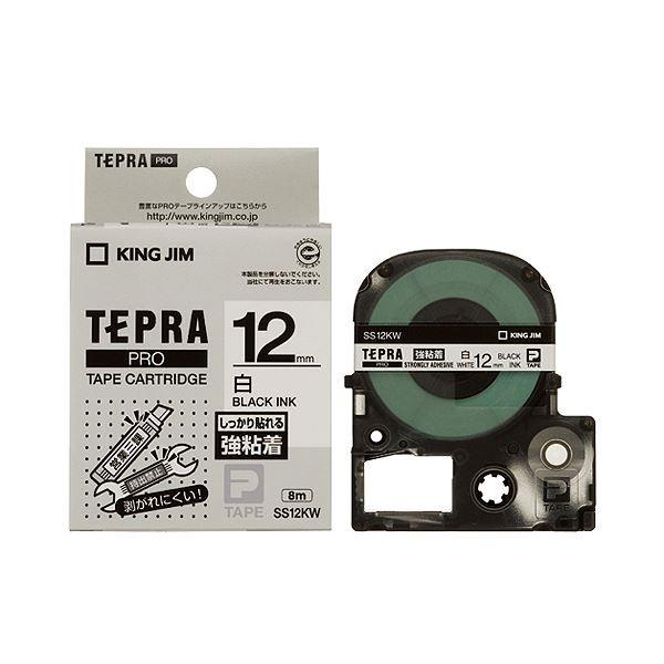 (まとめ）キングジム テプラ PRO テープカートリッジ 強粘着 12mm 白/黒文字 SS12KW-5P 1パック(5個)〔×3セット〕 代引不可
