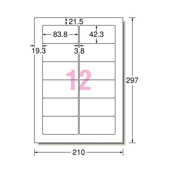 (まとめ）エーワン ラベルシール[インクジェット]マット紙・ホワイト A4 12面 83.8×42.3mm 四辺余白付 角丸 28916 1冊(100シート)〔×3セット〕 代引不可の画像