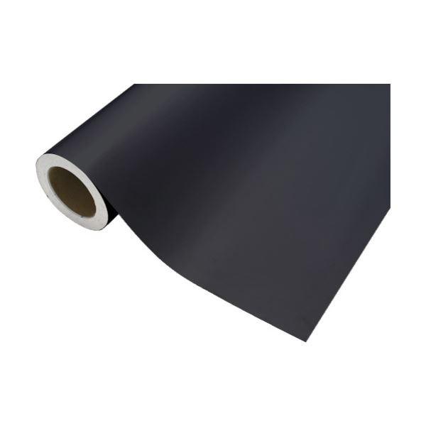 (まとめ）中川ケミカル黒板シート505mm×2m巻 KBBL50502 1巻〔×3セット〕 代引不可