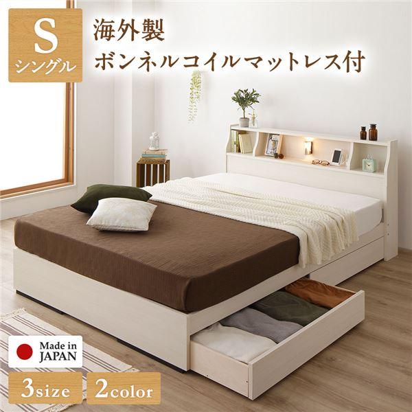 NEIGHBORHOOD スニーカーケースボックス2個セット
