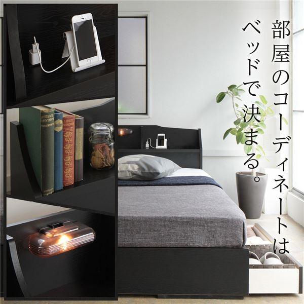 ベッド 日本製 収納付き 引き出し付き 木製 照明付き 棚付き 宮付き コンセント付き 『STELA』ステラ ホワイト セミダブル 日本製ボンネルコイル... 代引不可