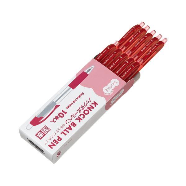 (まとめ) TANOSEE ノック式油性ボールペン（なめらかインク） 0.7mm 赤 1セット（50本） 〔×5セット〕 代引不可