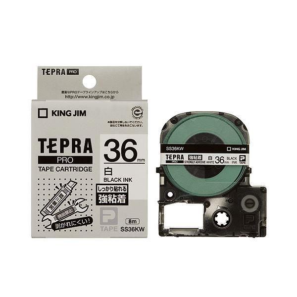 (まとめ) キングジム テプラ PRO テープカートリッジ 強粘着 36mm 白／黒文字 SS36KW 1個 〔×5セット〕 代引不可