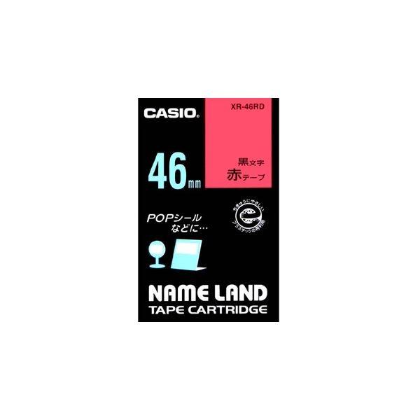 ラベルライター ネームランド - (まとめ) カシオ CASIO 名まえ地べた NAME LAND 判定基準磁気テープ 46mm×6m 赤／黒文字 XR-46RD 1個 〔×5仕掛ける〕 代引不可