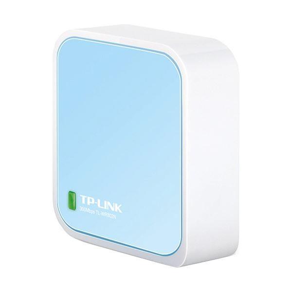 35％OFF】 まとめ TP-Link 300Mbps Nano無線LANルーター TL-WR802N 1台