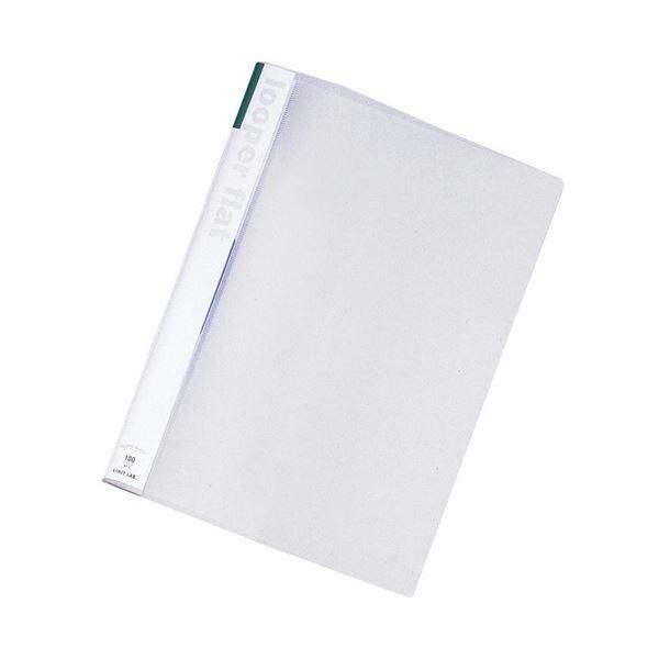 (まとめ) リヒトラブ ルーパーフラット A4タテ2穴 100枚収容 緑 F-52-7 1セット(25冊) 〔×5セット〕 代引不可