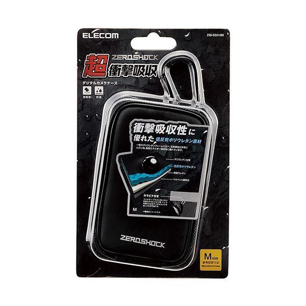 (まとめ) エレコム ZEROSHOCKカメラケースW83×D50×H135mm ブラック ZSB-DG014BK 1個 〔×10セット〕 代引不可_1