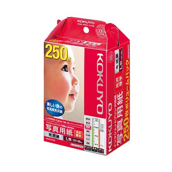 (まとめ) コクヨ インクジェットプリンター用 写真用紙 光沢紙 厚手 L判 KJ-G13L-250N 1冊（250枚） 〔×10セット〕 代引不可
