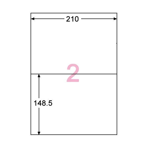 まとめ) ヒサゴ エコノミーラベル A4 2面 210×148.5mm ELM002 1冊（100