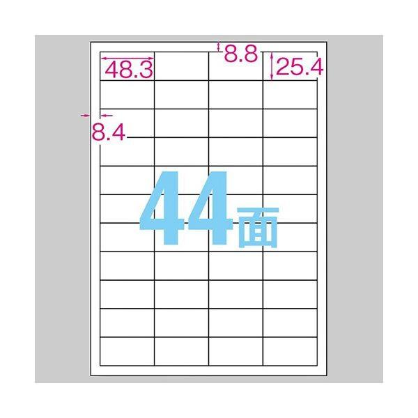 まとめ) TANOSEE マルチプリンターラベル スタンダードタイプ A4 44面