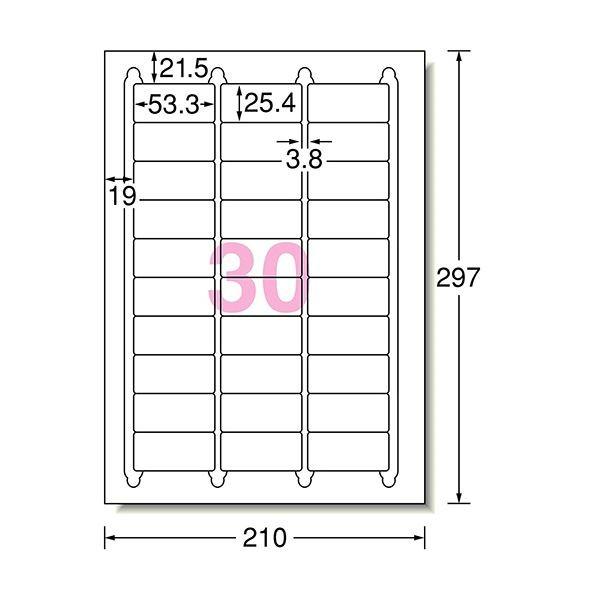 (まとめ) エーワン ラベルシール(プリンター兼用) ハイグレードタイプ マット紙・ホワイト A4 30面 53.3×25.4mm 四辺余白付 角丸 75230 1冊(20シート) 〔×1..._1