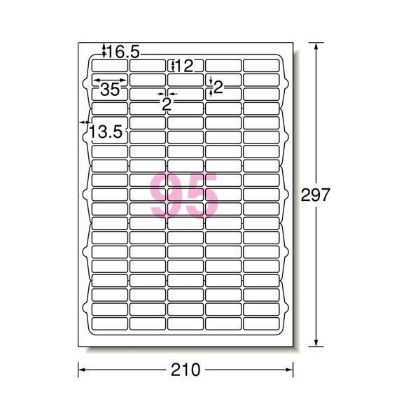 (まとめ) エーワン ラベルシール(プリンター兼用) ハイグレードタイプ マット紙・ホワイト A4 95面 35×12mm 四辺余白付 角丸 75295 1冊(20シート) 〔×10セ..._1