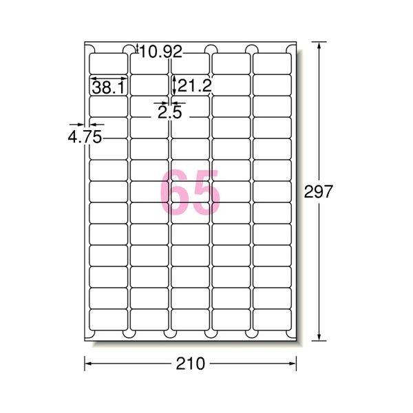 (まとめ) エーワン ラベルシール(プリンター兼用) ハイグレードタイプ マット紙・ホワイト A4 65面 38.1×21.2mm 四辺余白付 角丸 75265 1冊(20シート) 〔×1..._1