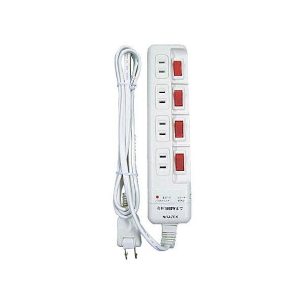 (まとめ) ノア 雷ガード付4個口4スイッチ省エネタップ NC-5570S 1個 〔×10セット〕 代引不可