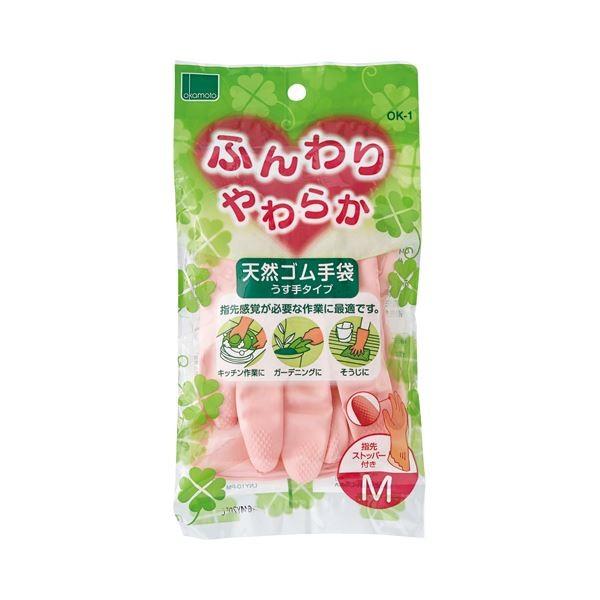 (まとめ) オカモト ふんわりやわらか天然ゴム手袋 M ピンク OK-1M-P 1セット（10双） 〔×10セット〕 代引不可