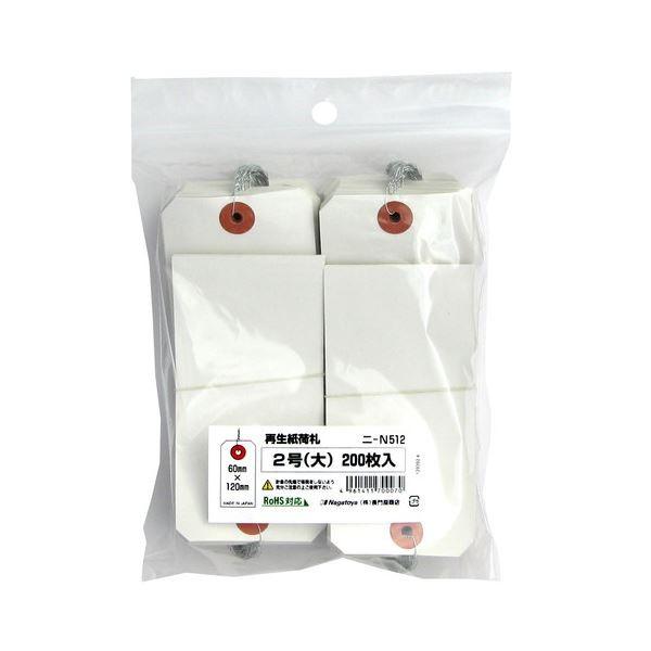 ○5022#1124　クリストフル/ミュージアム シリーズ 一輪挿し　3本人参 5022#1124 クリストフル/ミュージアム シリーズ 一輪挿し 3本人参 Set