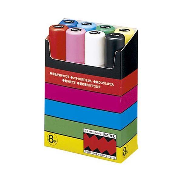 (まとめ) 三菱鉛筆 水性マーカー ポスカ 極太角芯 8色（各色1本） PC17K8C 1パック 〔×10セット〕 代引不可