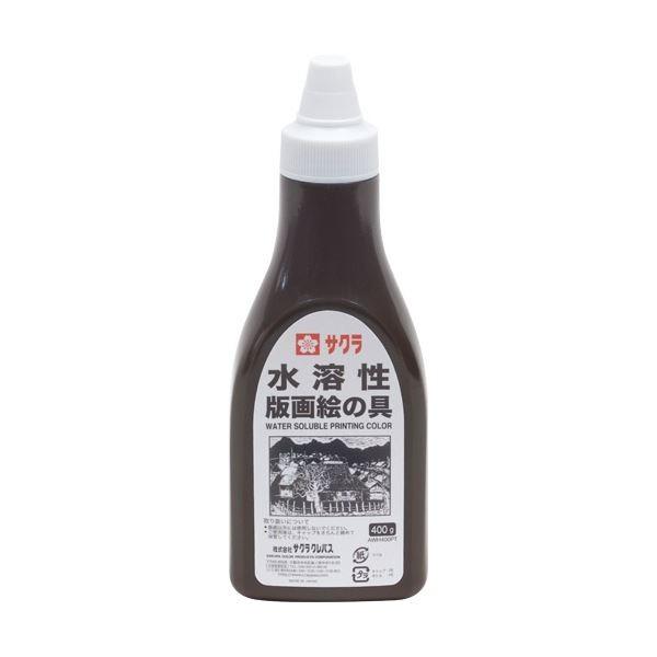 (まとめ) サクラクレパス 水溶性版画絵の具ちゃいろ 400g ポリチューブ入 AWH400PT#12 1本 〔×10セット〕 代引不可
