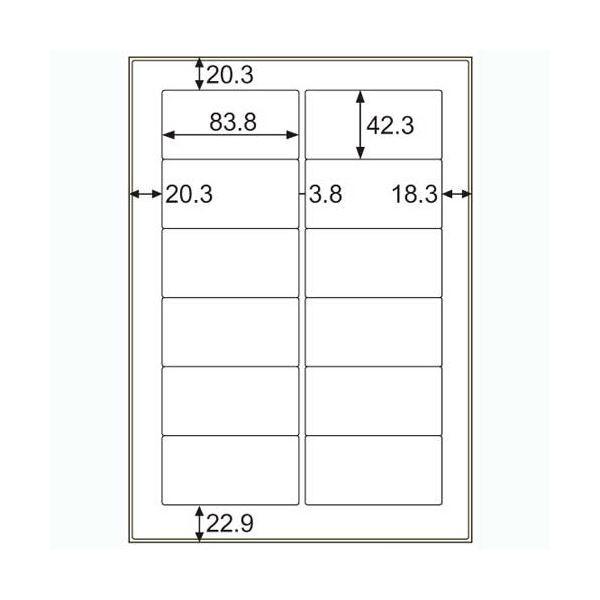 (まとめ) ヒサゴ 屋外用ラベル 結露面対応 A412面 83.8×42.3mm カラーLP・コピー機専用 ホワイトフィルムタイプ KLPC861S1冊(10シート) 〔×10セット〕の画像