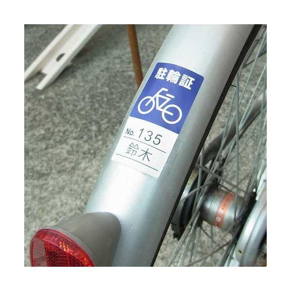 (まとめ) ヒサゴ 屋外用ラベル 強粘再剥離 A424面 64×33.9mm カラーLP・コピー機専用 ホワイトフィルムタイプ KLPH701S1冊(10シート) 〔×10セット〕 代引不可の画像
