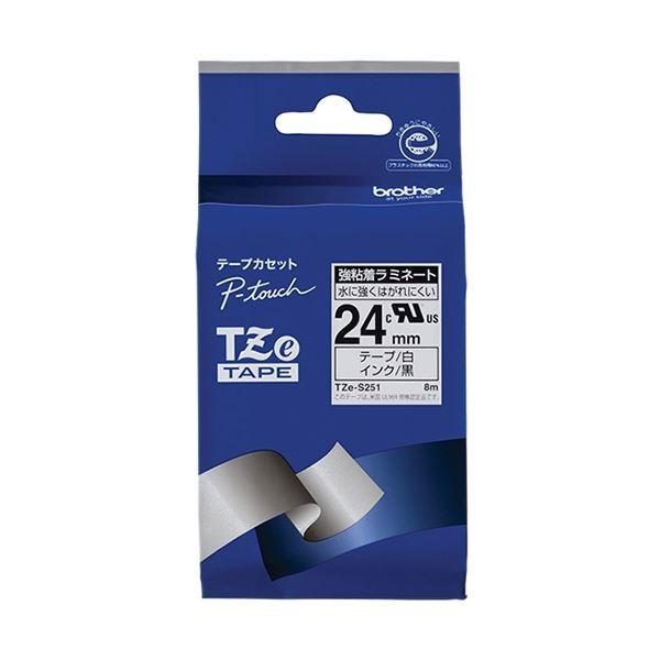 (まとめ) ブラザー ピータッチ TZeテープ強粘着ラミネートテープ 24mm 白/黒文字 TZE-S251 1個 〔×10セット〕 代引不可