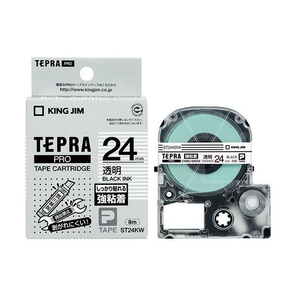 (まとめ) キングジム テプラ PRO テープカートリッジ 強粘着 24mm 透明／黒文字 ST24KW 1個 〔×10セット〕 代引不可