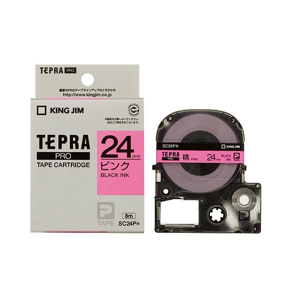 (まとめ) キングジム テプラ PRO テープカートリッジ パステル 24mm ピンク／黒文字 SC24P 1個 〔×10セット〕 代引不可