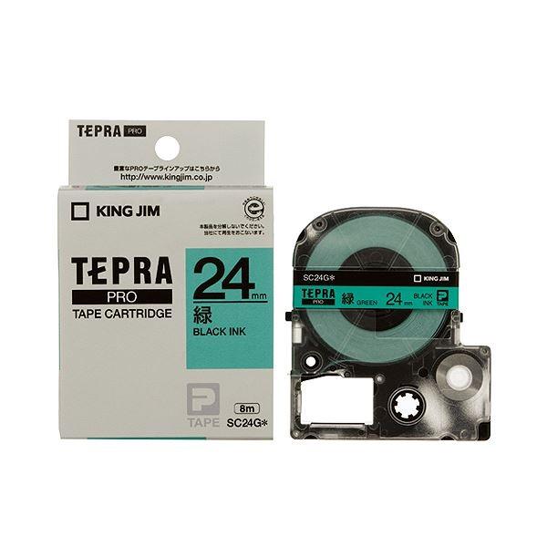(まとめ) キングジム テプラ PRO テープカートリッジ パステル 24mm 緑／黒文字 SC24G 1個 〔×10セット〕 代引不可