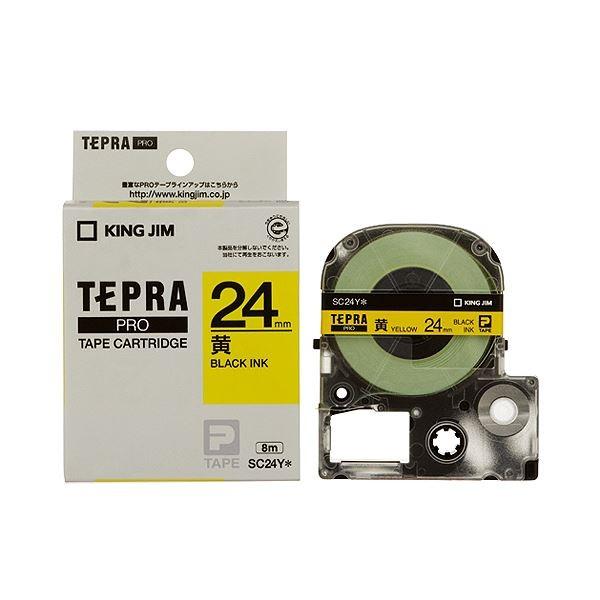 (まとめ) キングジム テプラ PRO テープカートリッジ パステル 24mm 黄／黒文字 SC24Y 1個 〔×10セット〕 代引不可