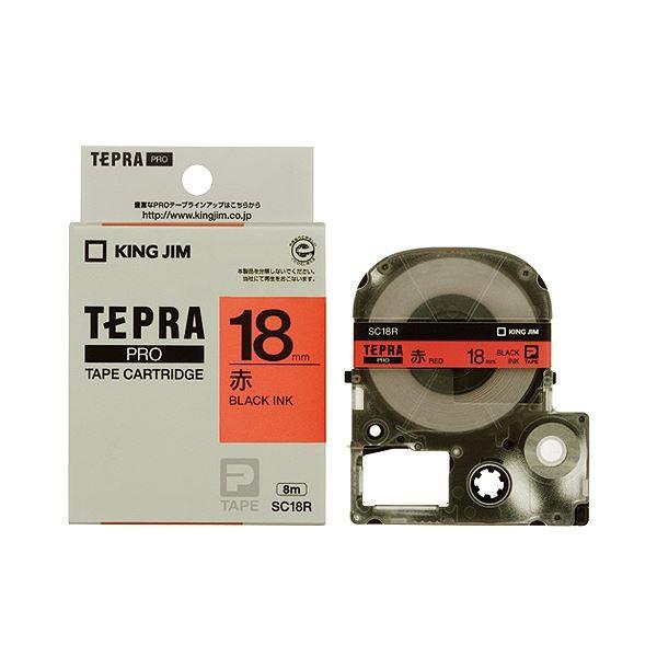(まとめ) キングジム テプラ PRO テープカートリッジ パステル 18mm 赤／黒文字 SC18R 1個 〔×10セット〕 代引不可