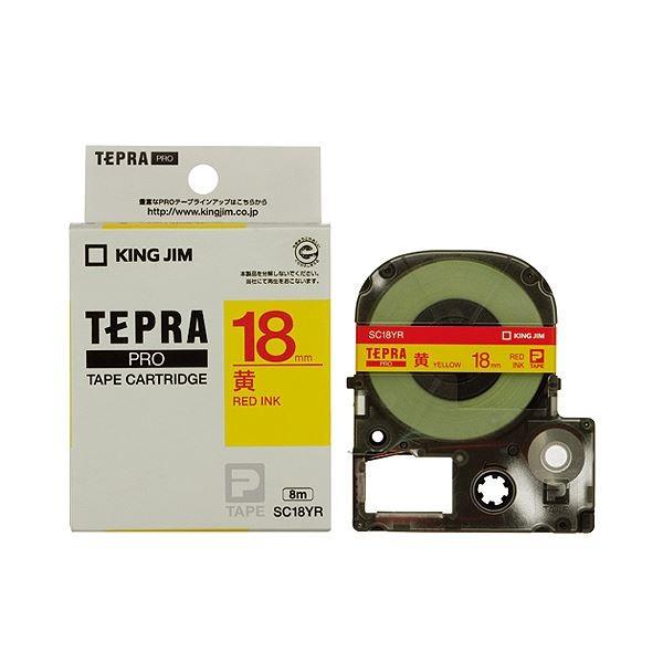 (まとめ) キングジム テプラ PRO テープカートリッジ パステル 18mm 黄／赤文字 SC18YR 1個 〔×10セット〕 代引不可
