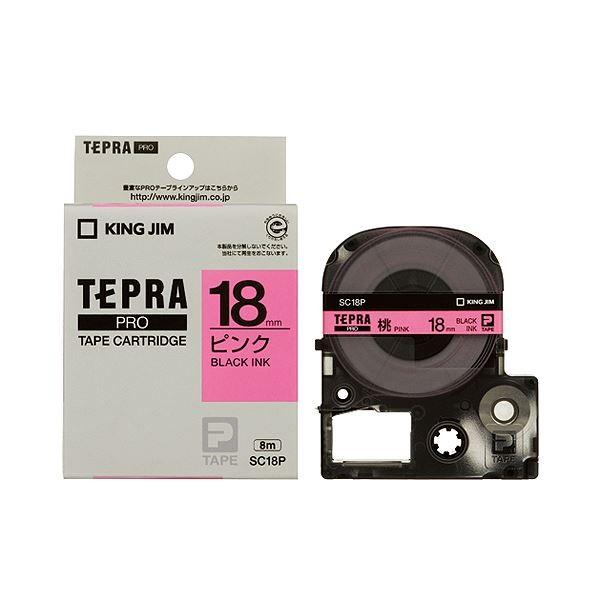 (まとめ) キングジム テプラ PRO テープカートリッジ パステル 18mm ピンク／黒文字 SC18P 1個 〔×10セット〕 代引不可