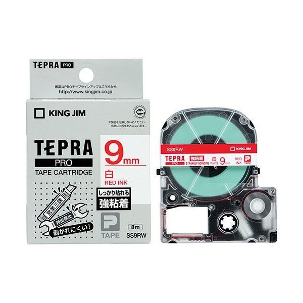 (まとめ) キングジム テプラ PRO テープカートリッジ 強粘着 9mm 白／赤文字 SS9RW 1個 〔×10セット〕 代引不可