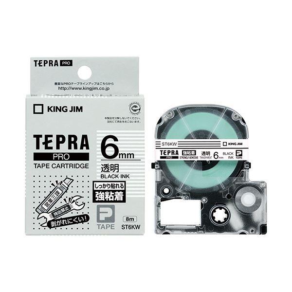 4点 新品 ウェッジウッド パシュミナ カップ＆ソーサー 大皿 取り皿