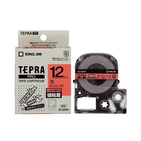 七五三 ハーフ成人式 ジュニア帯 大人用正絹袋帯からの作り帯 鶴柄 1点