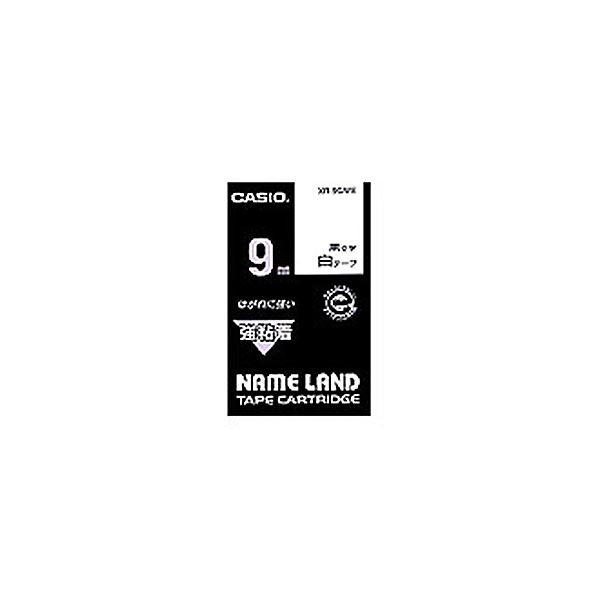 (まとめ) カシオ CASIO ネームランド NAME LAND 強粘着テープ 9mm×5.5m 白／黒文字 XR-9GWE 1個 〔×10セット〕 代引不可