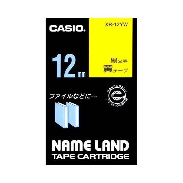 (まとめ) カシオ CASIO ネームランド NAME LAND スタンダードテープ 12mm×8m 黄／黒文字 XR-12YW 1個 〔×10セット〕 代引不可