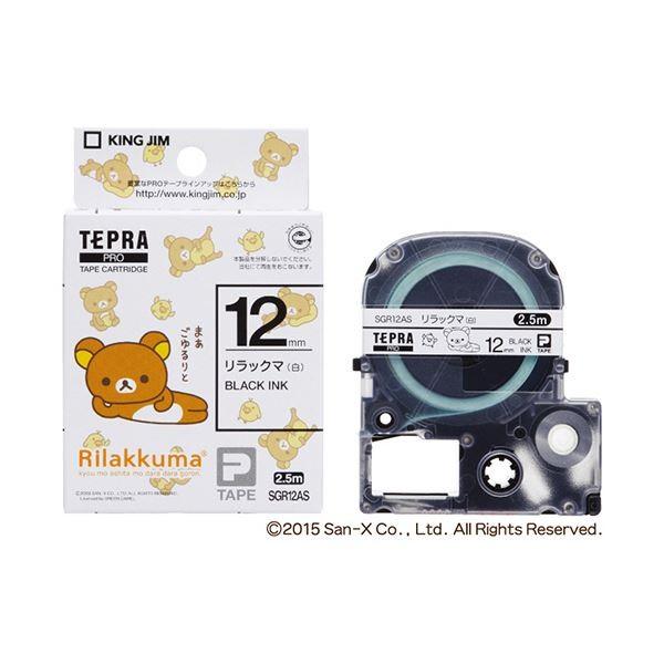 ⚠️ラスト在庫ハイキュー 思い出スナップフォトカード 佐久早聖臣 ㊿