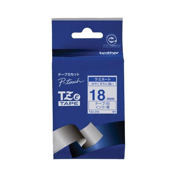 (まとめ) ブラザー BROTHER ピータッチ TZeテープ ラミネートテープ 18mm 白／青文字 TZE-243 1個 〔×10セット〕 代引不可