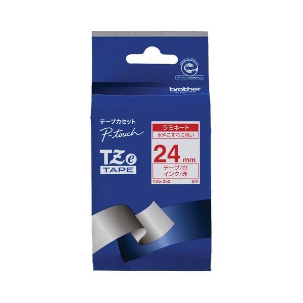 (まとめ) ブラザー BROTHER ピータッチ TZeテープ ラミネートテープ 24mm 白／赤文字 TZE-252 1個 〔×10セット〕 代引不可
