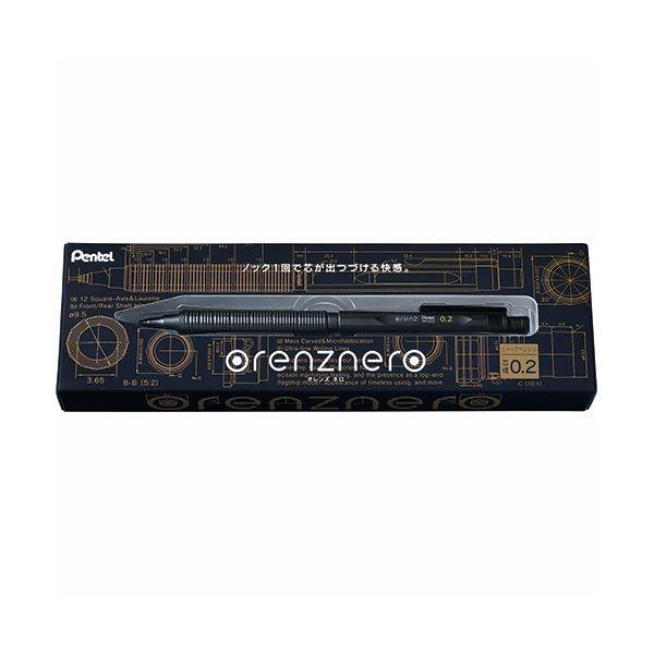 ぺんてる シャープペンシルorenznero（オレンズネロ） 0.2mm （軸色：ブラック） PP3002-A 1本 〔×10セット〕 代引不可の画像
