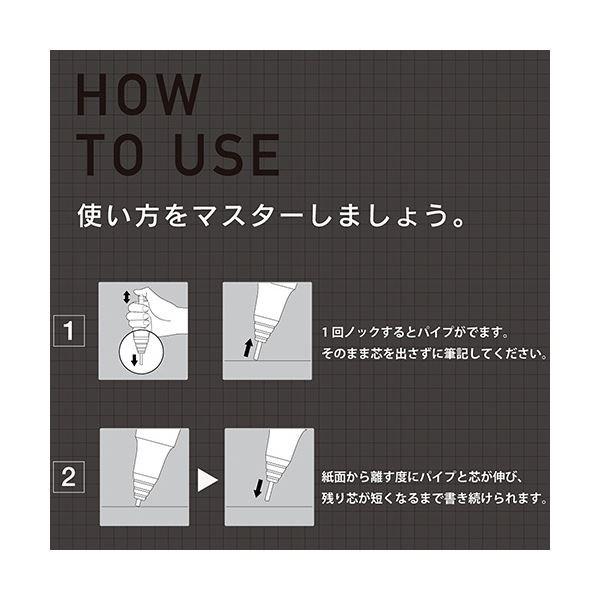 ぺんてる シャープペンシルorenznero（オレンズネロ） 0.2mm （軸色：ブラック） PP3002-A 1本 〔×10セット〕 代引不可の画像