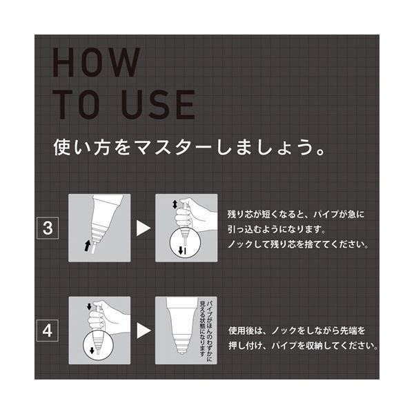 ぺんてる シャープペンシルorenznero（オレンズネロ） 0.2mm （軸色：ブラック） PP3002-A 1本 〔×10セット〕 代引不可の画像