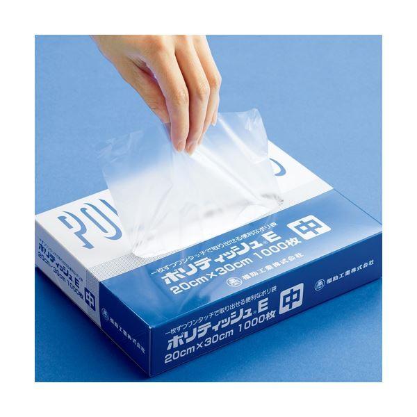 (まとめ) 福助工業 ポリティッシュE 中 ヨコ200×タテ300×厚み0.007mm 502618 1箱(1000枚) 〔×10セット〕 代引不可の画像