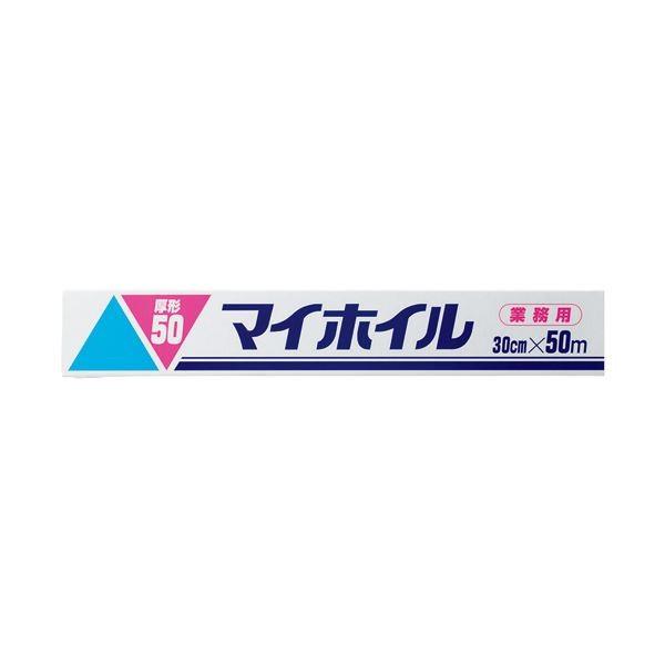 マイホイル 厚型 幅30cm×長さ50m 〔×10セット〕 代引不可